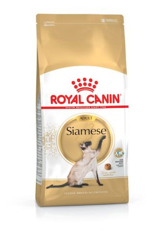 Royal Canin Siamese Adult 2 kg_thumbnail_5